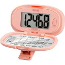 タニタ 歩数計(ピンク)<PD−646−PK> 健康用品 グッズ/プレゼント お祝い 出産内祝い 内祝い お返し 快気祝い 新築内祝い ...