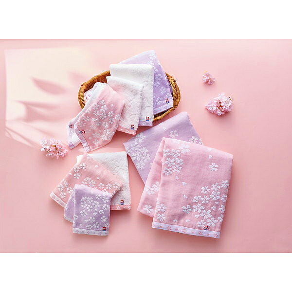 【送料無料】桜おり布 バス・フェイスタオルセット＜IS8680＞ 出産内祝い お返し 快気祝い 新築内祝い 引き出物 法事 香典返し 贈答用 詰め合わせ 人気 上司 友人 親戚 家族 両親 同僚