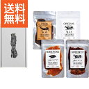 【送料込】NICKJERKY THE HYOGO ジャーキーセット