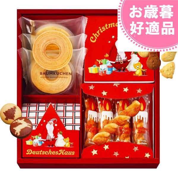 お歳暮 ユーハイム クリスマスギフトセット お歳暮/洋菓子 お歳暮 お年賀 冬ギフト(XPCー30)のサムネイル