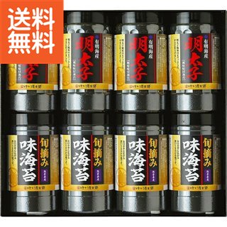 |有明海産海苔明太子風味&熊本有明海産旬摘み味海苔セット|〈YOI−40〉 食料品 海苔 海苔 お歳暮 お年賀 冬ギフト【3150円(税込)で送料無料】 お歳暮特別企画 海苔詰合せ お歳暮 お年賀 冬ギフト