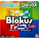 ブロックス 〈BJV44〉ベビー・子供用品 子供用品 子供玩具ベビー・子供用品 子供用品 子供玩具