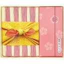 手延素麺揖保乃糸(特級品)麺つゆ詰合せ<KST−25N> ギフト/プレゼント 法事 香典返し 誕生日祝い 御祝い 出産内祝い 内祝い お返し 快気祝...