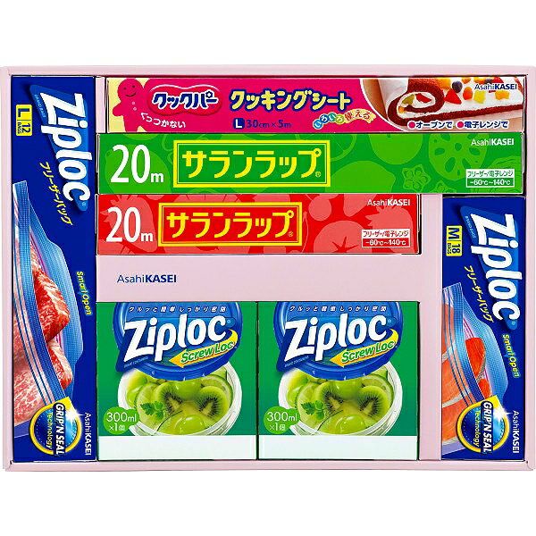 楽天ギフト専門店　すず陶サランラップバラエティギフト20〈SVG20D〉ギフト プレゼント 記念品 御祝い 出産内祝い 内祝い 自分用台所・日用品・収納 家庭日用品 家庭消耗品