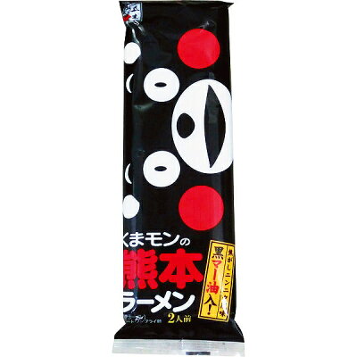 ギフト専門店 すず陶 20個一括【1個(税込)162円】くまモンの熊本ラーメン(2食)《包装不可》