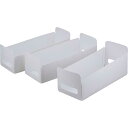 組み立て簡単収納BOX(ロング3個組)/プレゼント お祝い 誕生日祝い 敬老の日 母の日 父の日 自家消費にも インテリア・寝具・収納 収納家具 その他(3)