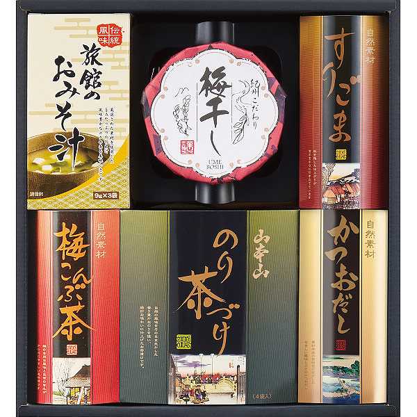 和み抄/プレゼント お祝い 誕生日祝い 敬老の日 母の日 父の日 自家消費にも 食品 乾物 海苔 セット・詰め合わせ