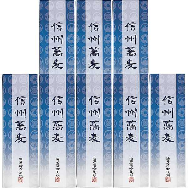 【送料無料】油屋清右衛門　信州蕎麦/プレゼント お祝い 誕生日祝い 敬老の日 母の日 父の日 自家消費にも 食品 麺類 そば