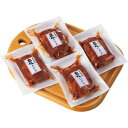 【送料無料/直送】鹿児島県産黒豚ハンバーグ(4個)/プレゼント お祝い 誕生日祝い 敬老の日 母の日 父の日 自家消費にも 食品 惣菜 洋風惣菜 ハンバーグ