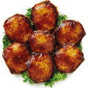 【送料無料/直送】照り焼きソースハンバーグ(7個)/プレゼント お祝い 誕生日祝い 敬老の日 母の日 父の日 自家消費にも 食品 惣菜 洋風惣菜 ハンバーグ