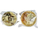 【送料無料/直送】北海道チキンドリア&ビーフグラタン/プレゼント お祝い 誕生日祝い 敬老の日 母の日 父の日 自家消費にも 食品 惣菜 洋風惣菜 セット・詰め...