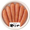 【送料無料/直送】やまや 無着色辛子明太子(280g)/プレゼント お祝い 誕生日祝い 敬老の日 母の日 父の日 自家消費にも 食品 魚介類・水産加工品 魚卵 ...