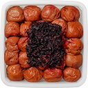 【送料無料/直送】紀州南高梅 しそ風味梅干(800g)/プレゼント お祝い 誕生日祝い 敬老の日 母の日 父の日 自家消費にも 食品 漬物・梅干し・キムチ 梅干...