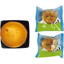 【送料無料/直送】「乳蔵」北海道ベイクドチーズケーキとミルクシュー/プレゼント お祝い 誕生日祝い 敬老の日 母の日 父の日 自家消費にも スイーツ・お菓子 洋...