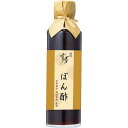 【送料無料/直送】銀座吉澤 国産みちのく和牛しゃぶしゃぶセット/プレゼント お祝い 誕生日祝い 敬老の日 母の日 父の日 自家消費にも 食品 精肉・肉加工品 牛...