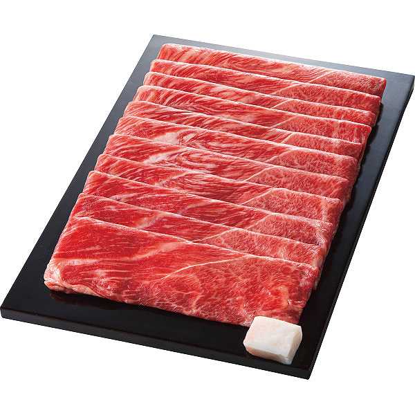 【送料無料/直送】国産黒毛和牛 カタ すき焼き用(470g)/プレゼント お祝い 誕生日祝い 敬老の日 母の日 父の日 自家消費にも 食品 精肉・肉加工品 牛肉 セット・詰め合わせ