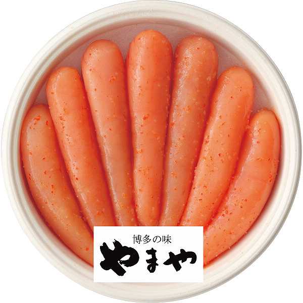 【送料無料/直送】やまや 無着色辛子明太子(640g)/プレゼント お祝い 誕生日祝い 敬老の日 母の日 父の日 自家消費にも 食品 魚介類・水産加工品 魚卵 明太子 真子