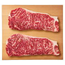 【送料無料/直送】薩摩の黒 ロース ステーキ用(計360g)/プレゼント お祝い 誕生日祝い 敬老の日 母の日 父の日 自家消費にも 食品 精肉・肉加工品 牛肉...