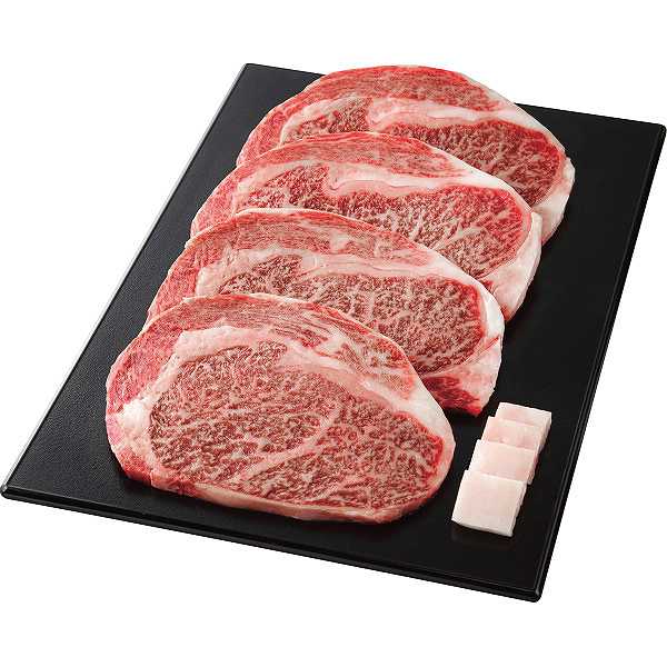 【送料無料/直送】銀座吉澤 黒毛和牛 ロースステーキ用(計600g)/プレゼント お祝い 誕生日祝い 敬老の日 母の日 父の日 自家消費にも 食品 精肉・肉加工品 牛肉 セット・詰め合わせ