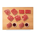 【送料無料/直送】凍眠市場 山形牛焼肉・山形牛ユッケ・牛刺しセット/プレゼント お祝い 誕生日祝い 敬老の日 母の日 父の日 自家消費にも 食品 精肉・肉加工品...
