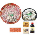 【送料無料/直送】ふく料理フルコース/プレゼント お祝い 誕生日祝い 敬老の日 母の日 父の日 自家消費にも 食品 魚介類・水産加工品 セット・詰め合わせ