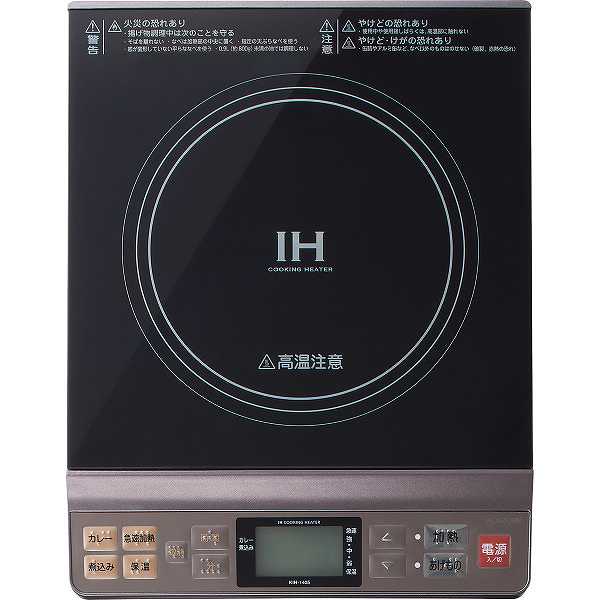 【送料無料】コイズミ　IHクッキングヒーター/プレゼント お祝い 誕生日祝い 敬老の日 母の日 父の日 自家消費にも 家電 キッチン家電 IH クッキングヒーター・電気コンロ 卓上IHクッキングヒーター
