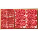 【送料無料/直送】薩摩の黒 ロース・バラ 焼肉用(計1kg)/プレゼント お祝い 誕生日祝い 敬老の日 母の日 父の日 自家消費にも 食品 精肉・肉加工品 牛肉...