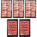 【送料無料/直送】北海の黒 バラ・ロース 焼肉用(計1.3kg)/プレゼント お祝い 誕生日祝い 敬老の日 母の日 父の日 自家消費にも 食品 精肉・肉加工品 ...