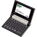 【送料無料】カシオ 広辞苑搭載カコンパクトラー液晶電子辞書/プレゼント お祝い 誕生日祝い 敬老の日 母の日 父の日 自家消費にも 日用品雑貨・文房具・手芸 文...