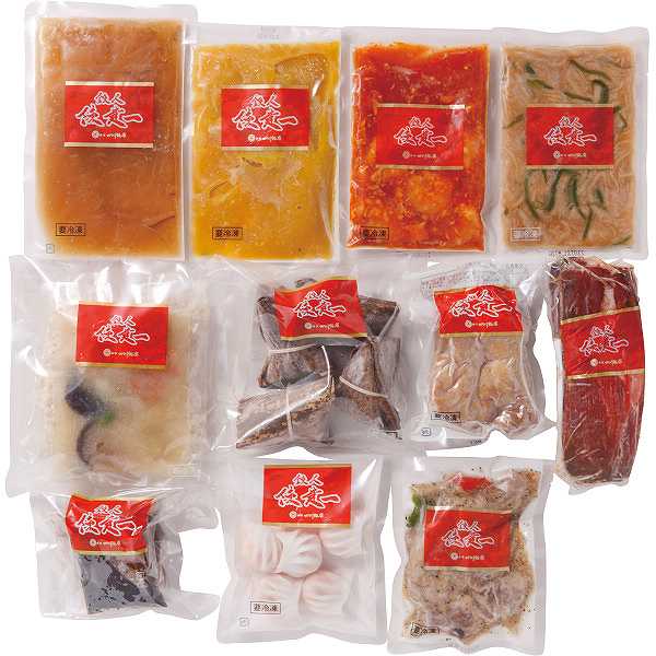 【送料無料/直送】赤坂四川飯店監修本格料理点心オリジナルセット/プレゼント お祝い 誕生日祝い 敬老の日 母の日 父の日 自家消費にも 食品 惣菜 中華惣菜・点...