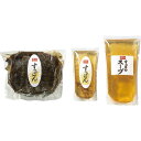 【送料無料/直送】京都舞坂 すっぽん鍋・すっぽんスープセット(5人前)/プレゼント お祝い 誕生日祝い 敬老の日 母の日 父の日 自家消費にも 食品 魚介類・水...
