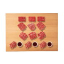 【送料無料/直送】凍眠市場 山形牛焼肉・山形牛ユッケ・牛刺しセット/プレゼント お祝い 誕生日祝い 敬老の日 母の日 父の日 自家消費にも 食品 精肉・肉加工品...