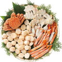 【送料無料/直送】毛蟹とずわいがにとほたてセット(計1.8kg)/プレゼント お祝い 誕生日祝い 敬老の日 母の日 父の日 自家消費にも 食品 魚介類・水産加工...