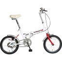 【送料無料/直送】スウィツスポート 16型折り畳み自転車(ライト付)/プレゼント お祝い 誕生日祝い 敬老の日 母の日 父の日 自家消費にも スポーツ・アウトド...