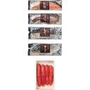 【送料無料/直送】竹八 西京漬&辛子明太子の詰合せ/プレゼント お祝い 誕生日祝い 敬老の日 母の日 父の日 自家消費にも 食品 魚介類・水産加工品 魚卵 明太...