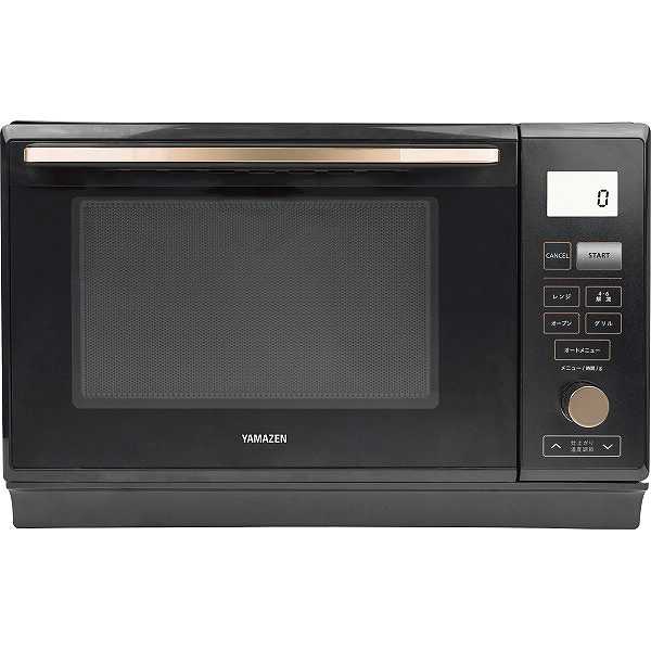 【送料無料】ヤマゼン オ−ブンレンジ(25l)/プレゼント お祝い 誕生日祝い 敬老の日 母の日 父の日 自家消費にも 家電 キッチン家電 電子レン...