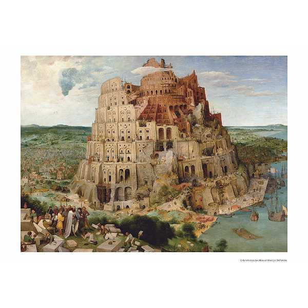 【送料無料】ブリューゲル(父)「バベルの塔」/プレゼント お祝い 誕生日祝い 敬老の日 母の日 父の日 自家消費にも ホビー アート・美術品・骨董品・民芸品 絵...