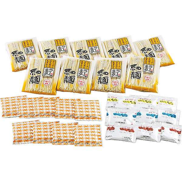博多ラー麦ラーメン味三撰(ラーメンふりかけ付 9食)/プレゼント お祝い 誕生日祝い 敬老の日 母の日 父の日 自家消費にも 食品 麺類 ラーメン
