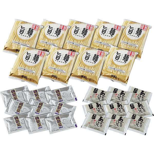 「旨麺」あごだし醤油ラーメン(磯紫菜付 9食)/プレゼント お祝い 誕生日祝い 敬老の日 母の日 父の日 自家消費にも 食品 麺類 ラーメン
