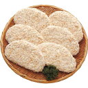 【送料無料/直送】鹿児島県産黒豚モモトンカツ(6枚)/プレゼント お祝い 誕生日祝い 敬老の日 母の日 父の日 自家消費にも 食品 惣菜 洋風惣菜 セット・詰め...