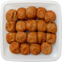 【送料無料/直送】紀州南高梅 うす塩味梅干(500g)/プレゼント お祝い 誕生日祝い 敬老の日 母の日 父の日 自家消費にも 食品 漬物・梅干し・キムチ 梅干...