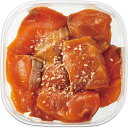 【送料無料/直送】北海道サーモンのごま漬け丼/プレゼント お祝い 誕生日祝い 敬老の日 母の日 父の日 自家消費にも 食品 惣菜 和風惣菜 丼 その他