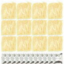 【送料無料/直送】大阪鶴橋韓屋 韓国風ユッケジャンうどん(12食)/プレゼント お祝い 誕生日祝い 敬老の日 母の日 父の日 自家消費にも 食品 惣菜 韓国惣菜...