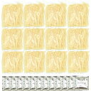 【送料無料/直送】大阪鶴橋韓屋 韓国風塩カルビうどん(12食)/プレゼント お祝い 誕生日祝い 敬老の日 母の日 父の日 自家消費にも 食品 惣菜 韓国惣菜 セ...