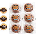 【送料無料/直送】「乳蔵」北海道十勝生どら&プリン/プレゼント お祝い 誕生日祝い 敬老の日 母の日 父の日 自家消費にも スイーツ・お菓子 洋菓子 各種洋菓子セット