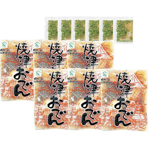 【送料無料/直送】焼津おでん(6袋)/プレゼント お祝い 誕生日祝い 敬老の日 母の日 父の日 自家消費にも 食品 惣菜 和風惣菜 おでん 【送料無料/直送】焼津おでん(6袋)/プレゼント お祝い 誕生日祝い 敬老の日 母の日 父の日 自家消費にも 食品 惣菜 和風惣菜 おでん