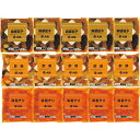 【送料無料/直送】大龍 海老チリ・酢豚・麻婆茄子15食セット/プレゼント お祝い 誕生日祝い 敬老の日 母の日 父の日 自家消費にも 食品 惣菜 中華惣菜・点心...