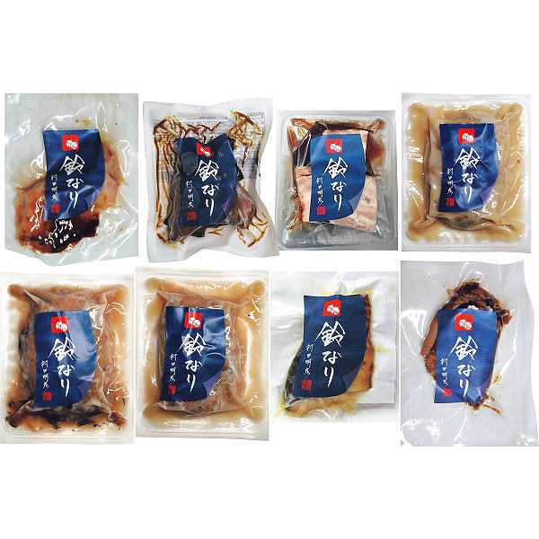 【送料無料/直送】鈴なり　本格総菜バラエティセット/プレゼント お祝い 誕生日祝い 敬老の日 母の日 父の日 自家消費にも 食品 惣菜 和風惣菜 セット・詰め合わせ