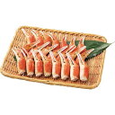 【送料無料/直送】ボイルズワイガニ筋入爪肉(650g)/プレゼント お祝い 誕生日祝い 敬老の日 母の日 父の日 自家消費にも 食品 魚介類・水産加工品 カニ