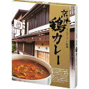 【送料無料/直送】京都八起庵 鶏カレー&つくねカレーセット(12食)/プレゼント お祝い 誕生日祝い 敬老の日 母の日 父の日 自家消費にも 食品 惣菜 カレー